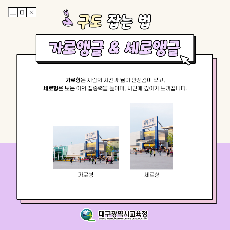 기사 작성법 안내 이미지