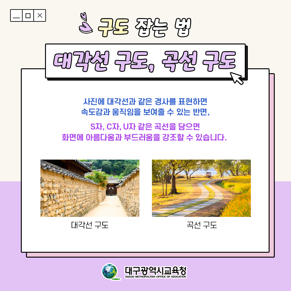 기사 작성법 안내 이미지