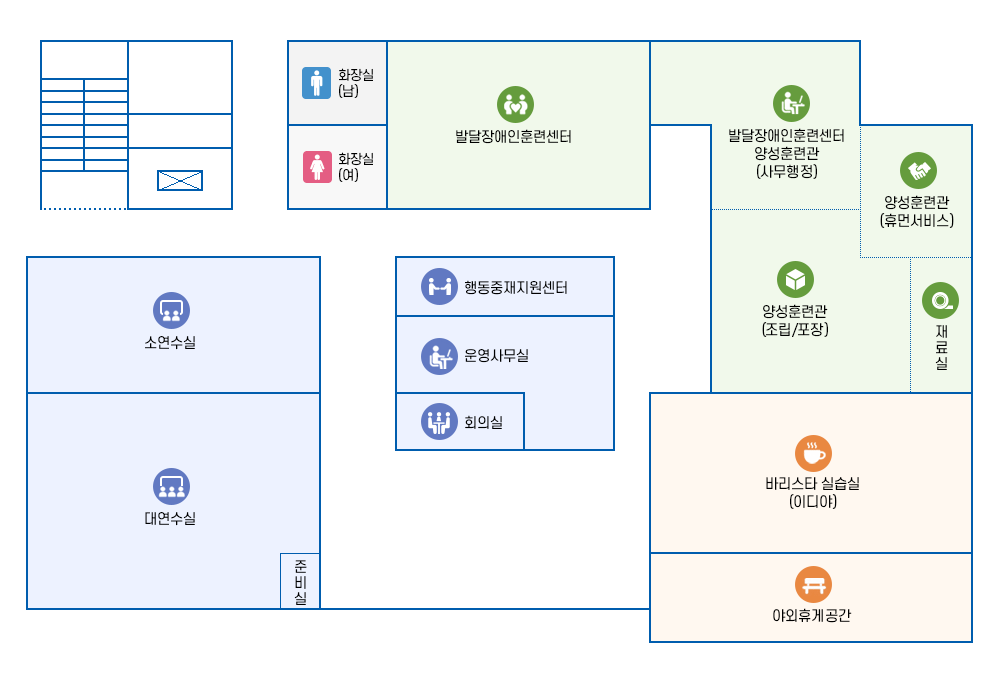 3층 시설안내